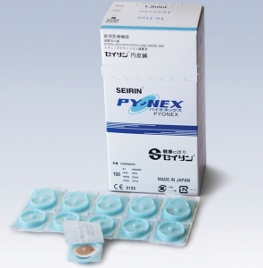 Seirin Pyonex Acupuncture Needles 0.20mm X 1.2mm